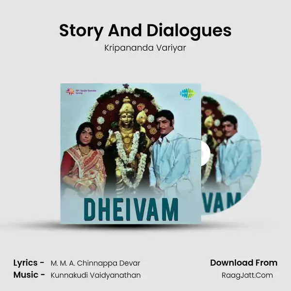 Story And Dialogues mp3 song