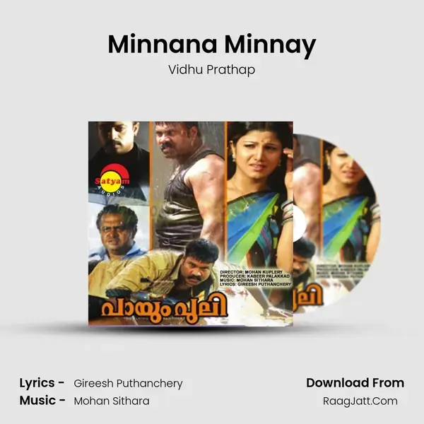 Minnana Minnay Song mp3 | Vidhu Prathap