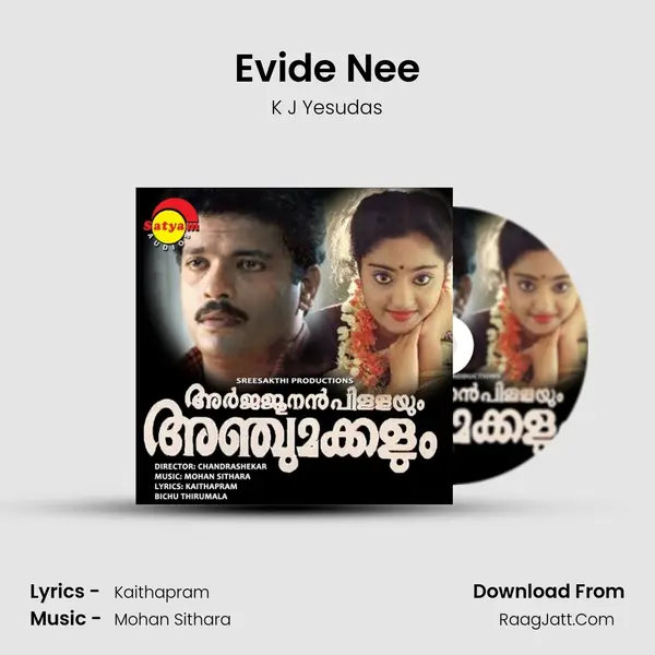 Evide Nee Song mp3 | K J Yesudas