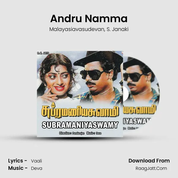 Andru Namma mp3 song