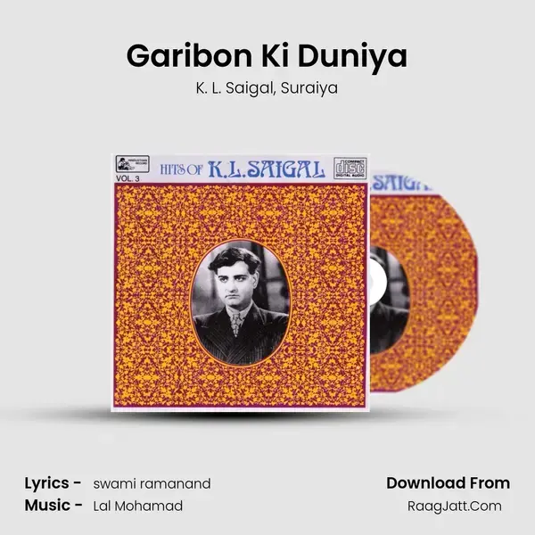 Garibon Ki Duniya mp3 song