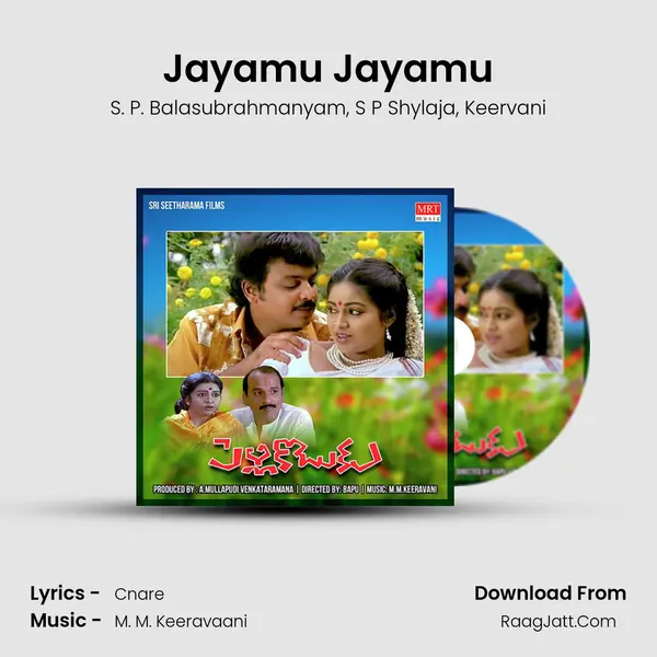 Jayamu Jayamu mp3 song