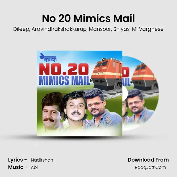 No 20 Mimics Mail Song mp3 | Dileep