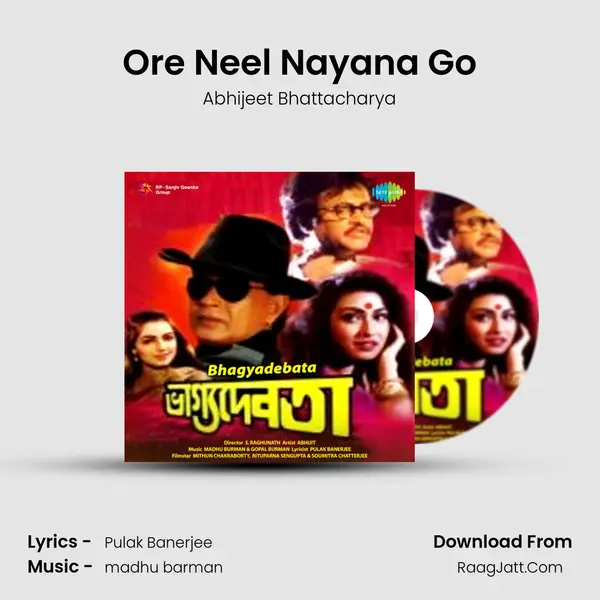 Ore Neel Nayana Go Song mp3 | Abhijeet Bhattacharya