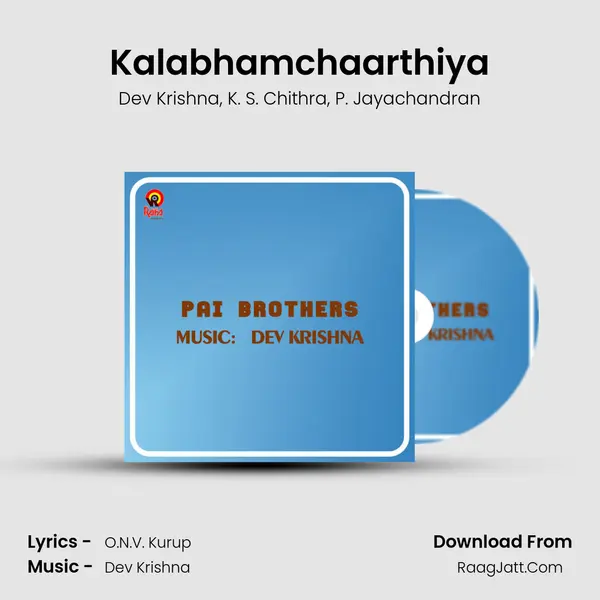 Kalabhamchaarthiya mp3 song