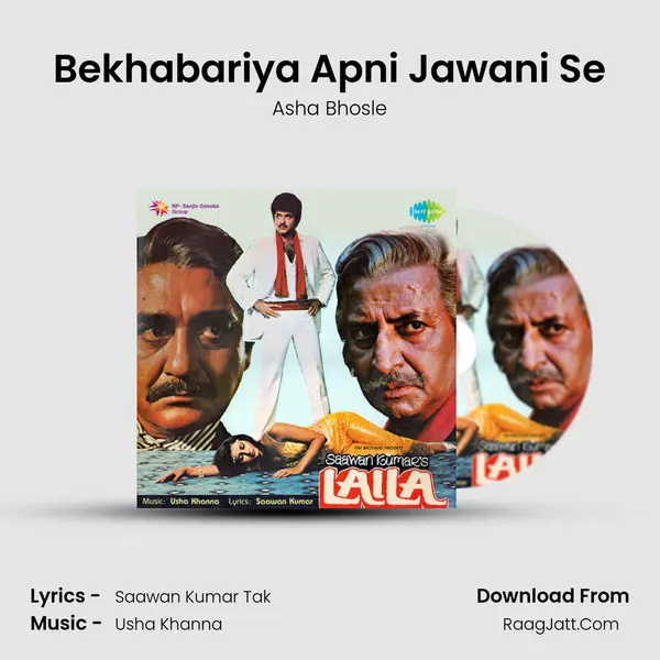 Bekhabariya Apni Jawani Se Song mp3 | Asha Bhosle