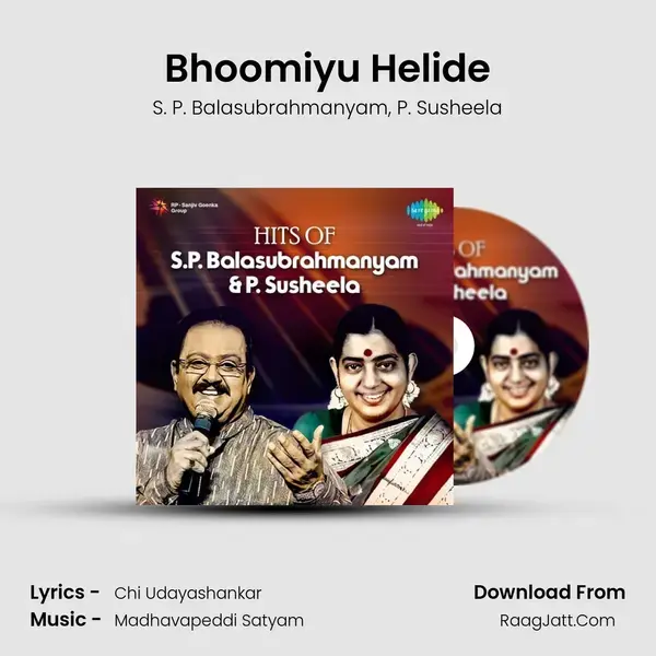 Bhoomiyu Helide Song mp3 | S. P. Balasubrahmanyam