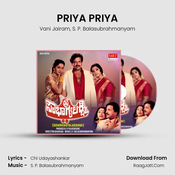 PRIYA PRIYA Song mp3 | Vani Jairam