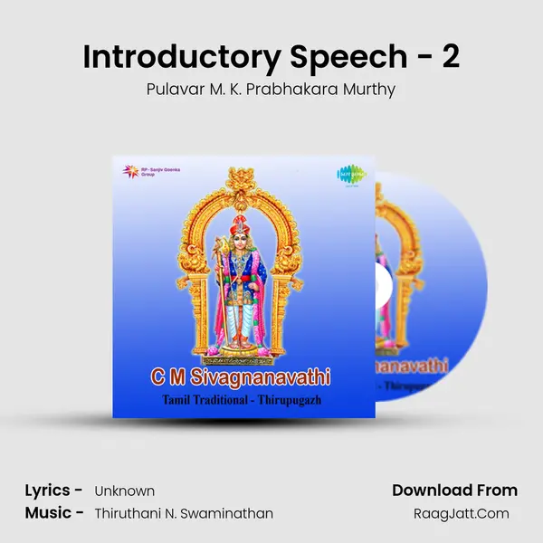 Introductory Speech - 2 mp3 song