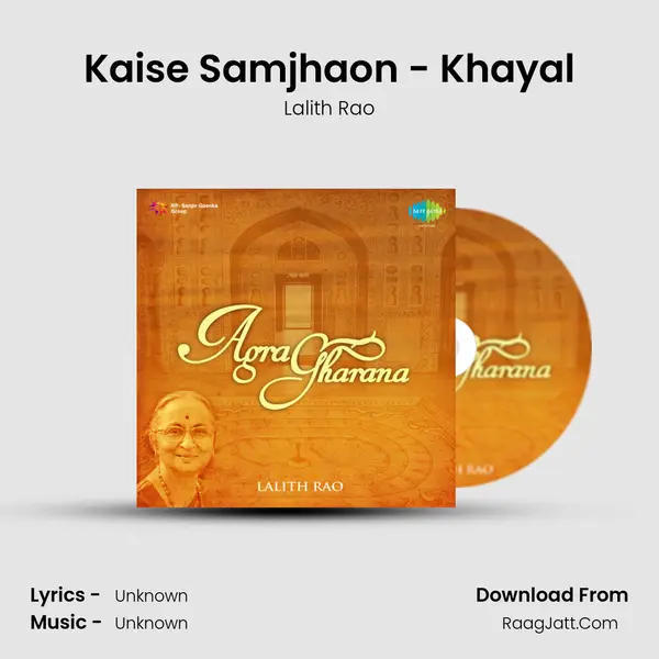 Kaise Samjhaon - Khayal mp3 song