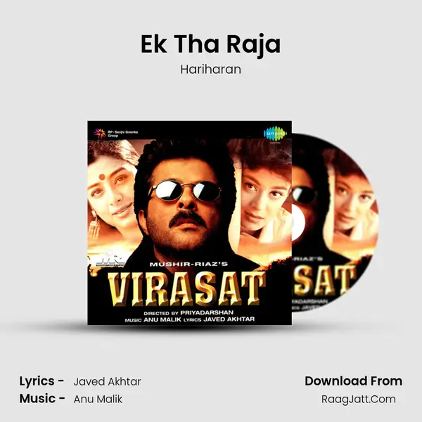 Ek Tha Raja Song mp3 | Hariharan