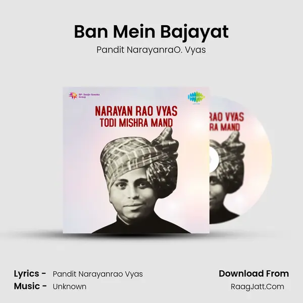 Ban Mein Bajayat Song mp3 | Pandit NarayanraO. Vyas