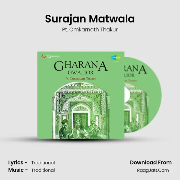 Surajan Matwala mp3 song