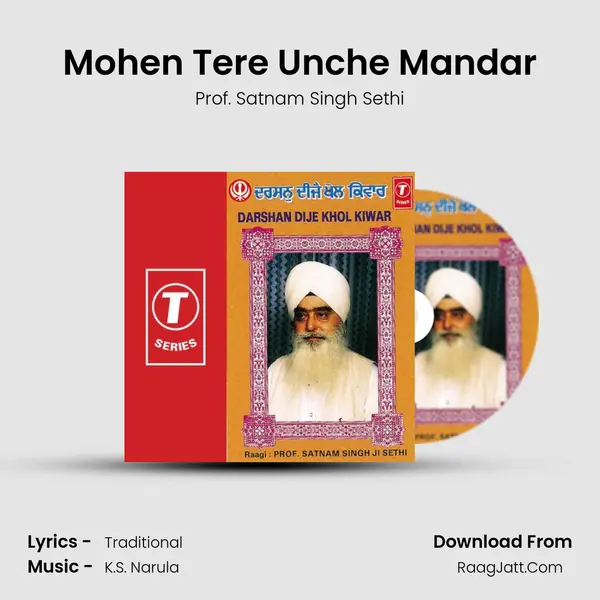 Darshan Dije Khol Kiwar - Prof. Satnam Singh Sethi