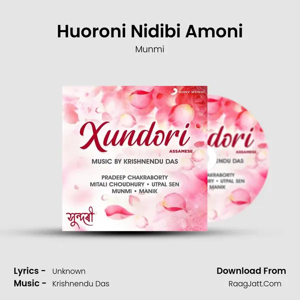 Huoroni Nidibi Amoni mp3 song