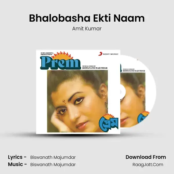 Bhalobasha Ekti Naam Song mp3 | Amit Kumar