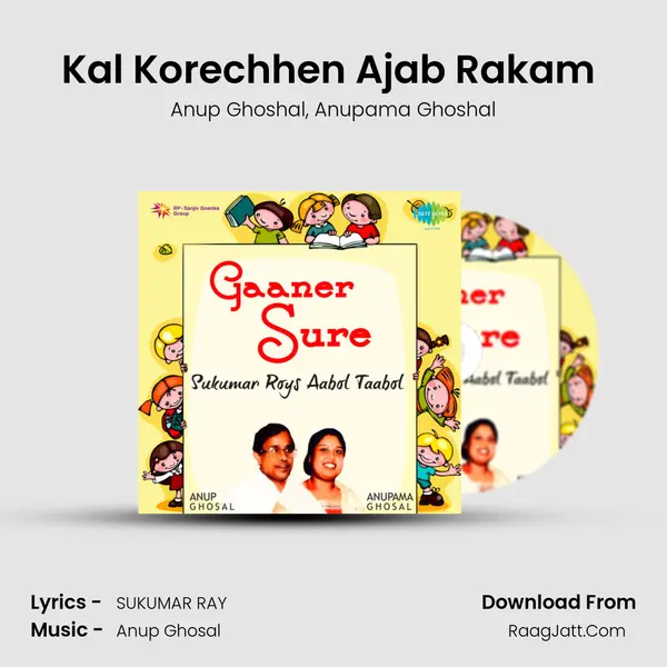 Kal Korechhen Ajab Rakam (Khuror Kal) mp3 song