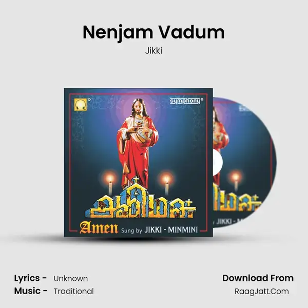 Nenjam Vadum Song mp3 | Jikki