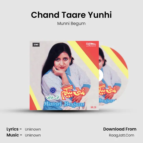 Chand Taare Yunhi Song mp3 | Munni Begum