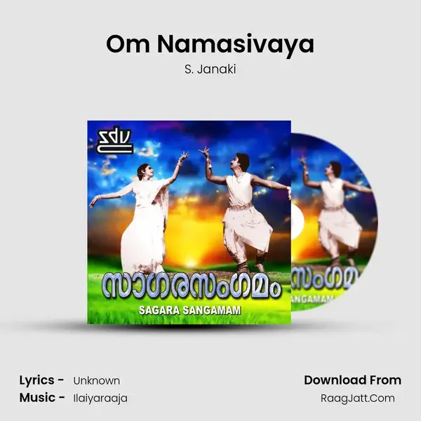 Om Namasivaya Song mp3 | S. Janaki