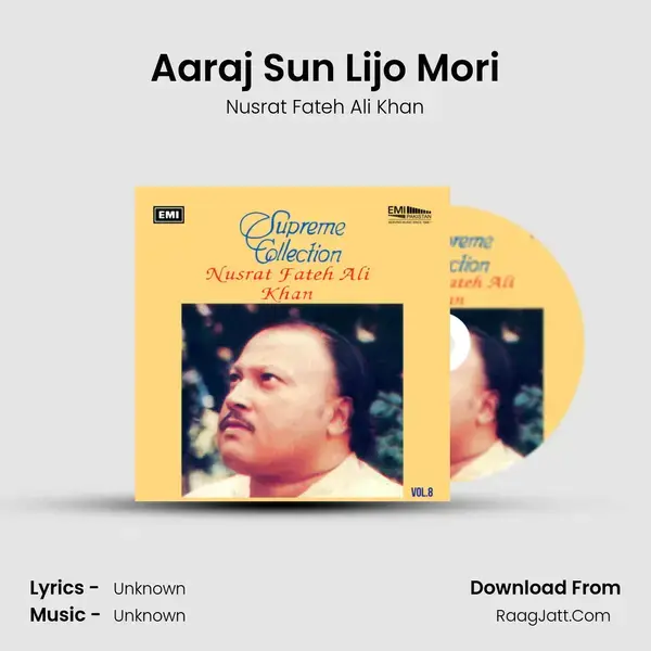 Aaraj Sun Lijo Mori Song mp3 | Nusrat Fateh Ali Khan