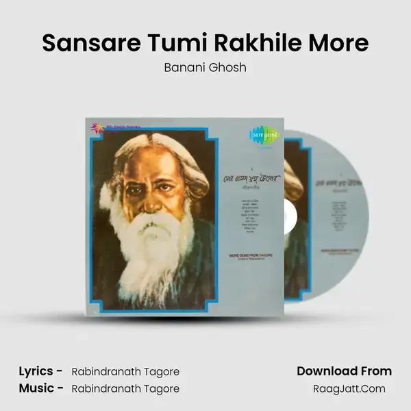 Sansare Tumi Rakhile More Song mp3 | Banani Ghosh