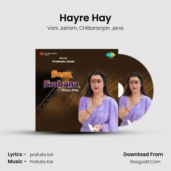 Hayre Hay mp3 song