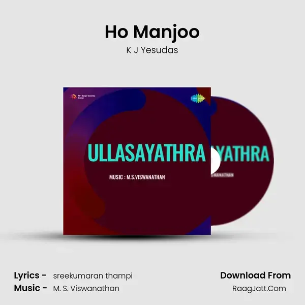 Ullasayathra - K J Yesudas