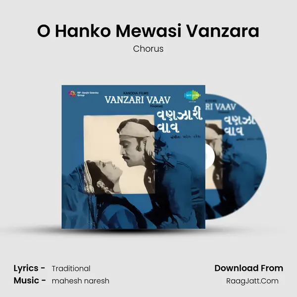 O Hanko Mewasi Vanzara Song mp3 | Chorus