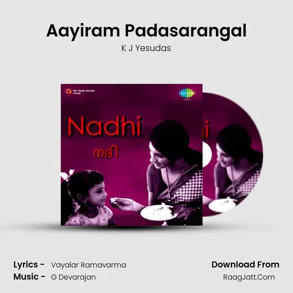 Aayiram Padasarangal Song mp3 | K J Yesudas