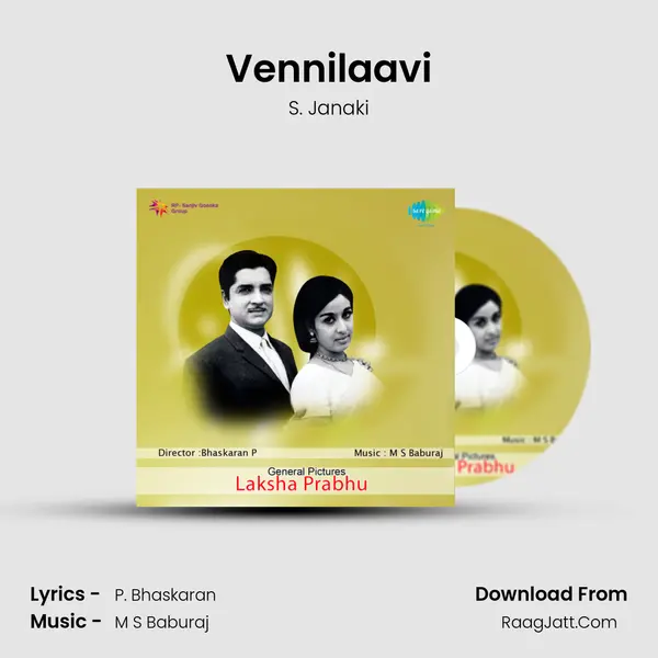 Vennilaavi Song mp3 | S. Janaki