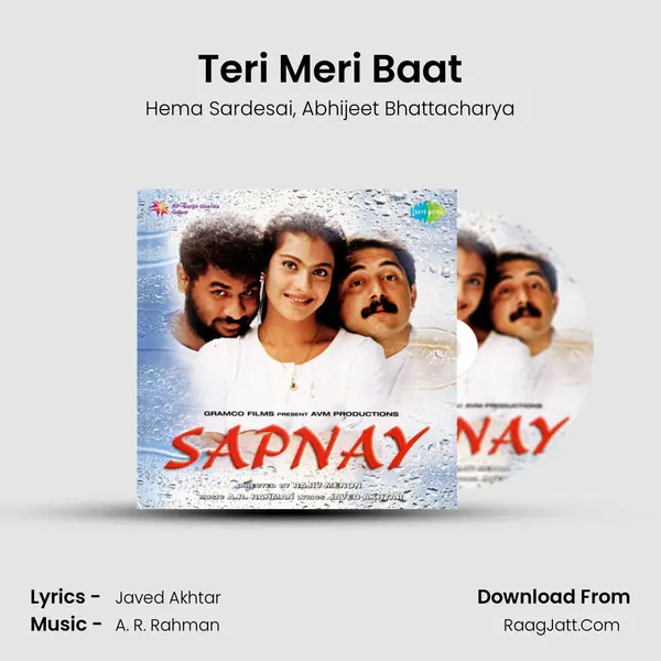 Teri Meri Baat Song mp3 | Hema Sardesai