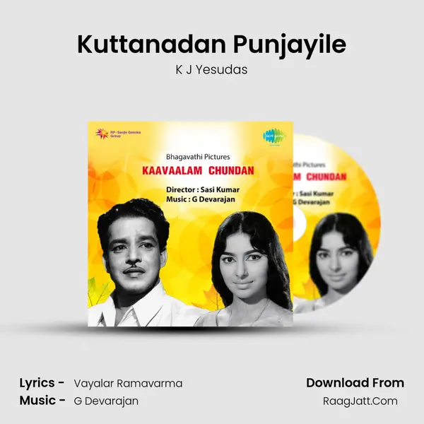 Kuttanadan Punjayile Song mp3 | K J Yesudas