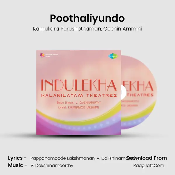 Poothaliyundo mp3 song