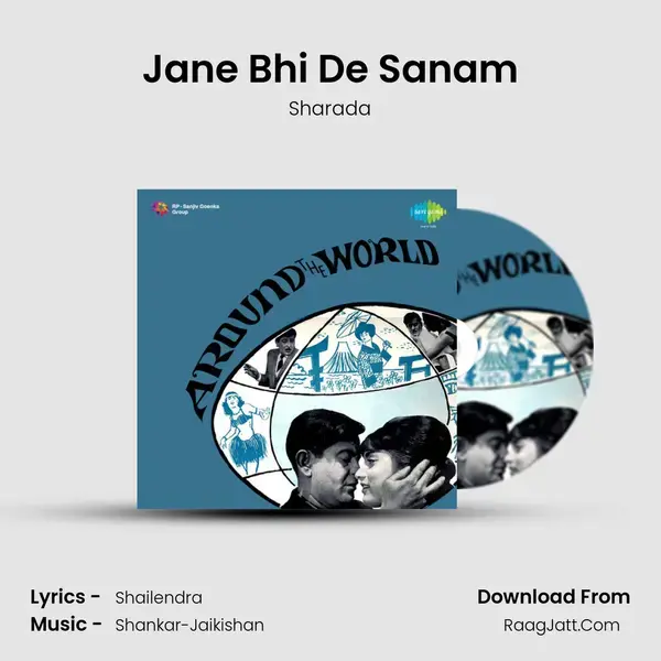 Jane Bhi De Sanam Song mp3 | Sharada