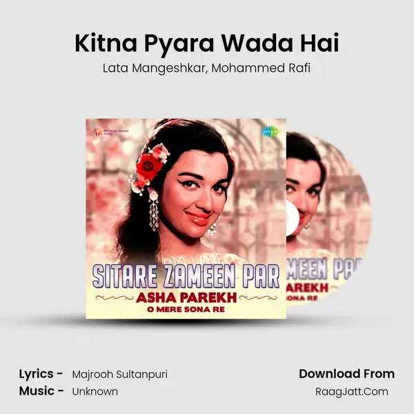 Kitna Pyara Wada Hai Song mp3 | Lata Mangeshkar