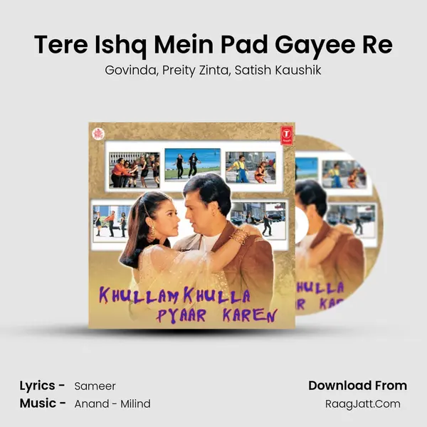 Tere Ishq Mein Pad Gayee Re mp3 song