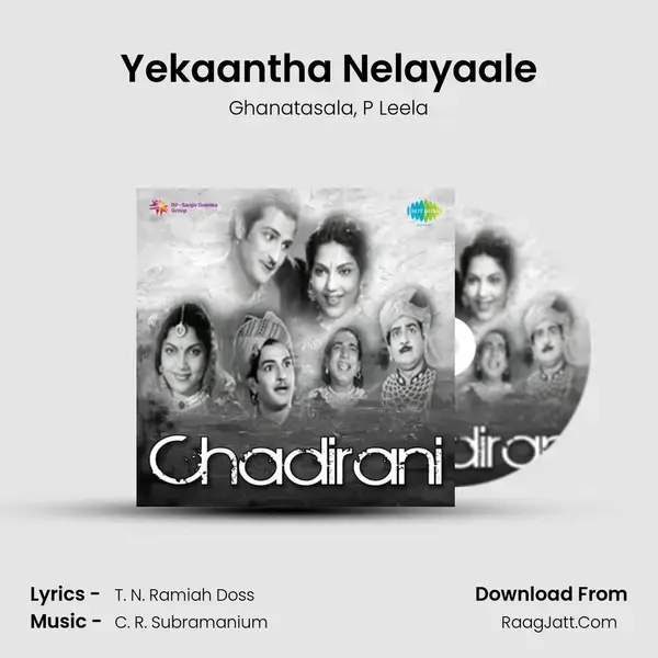 Chadirani - Ghanatasala