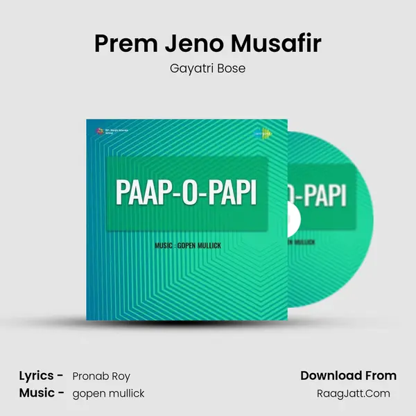 Prem Jeno Musafir mp3 song