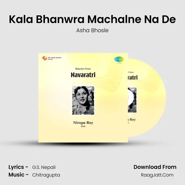 Kala Bhanwra Machalne Na De Song mp3 | Asha Bhosle