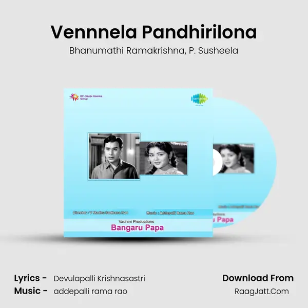 Vennnela Pandhirilona mp3 song