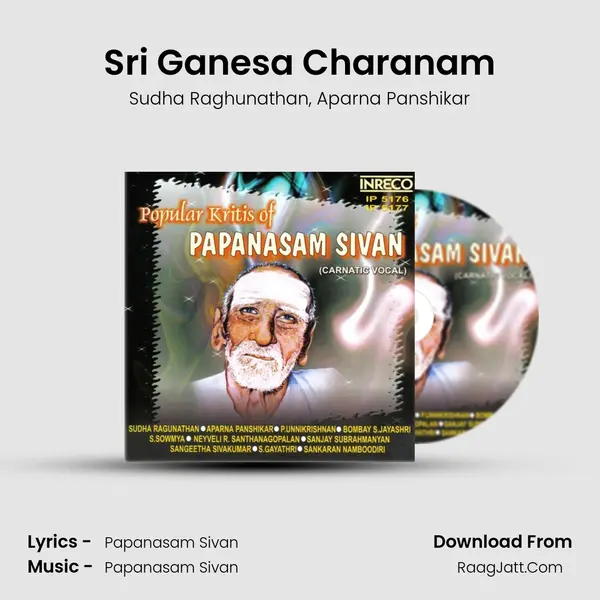 Sri Ganesa Charanam Song mp3 | Sudha Raghunathan