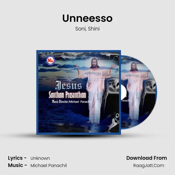 Unneesso Song mp3 | Soni