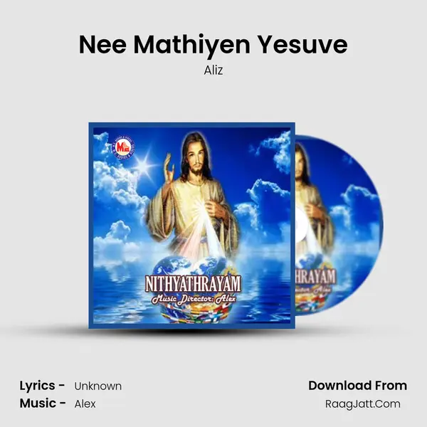 Nee Mathiyen Yesuve mp3 song