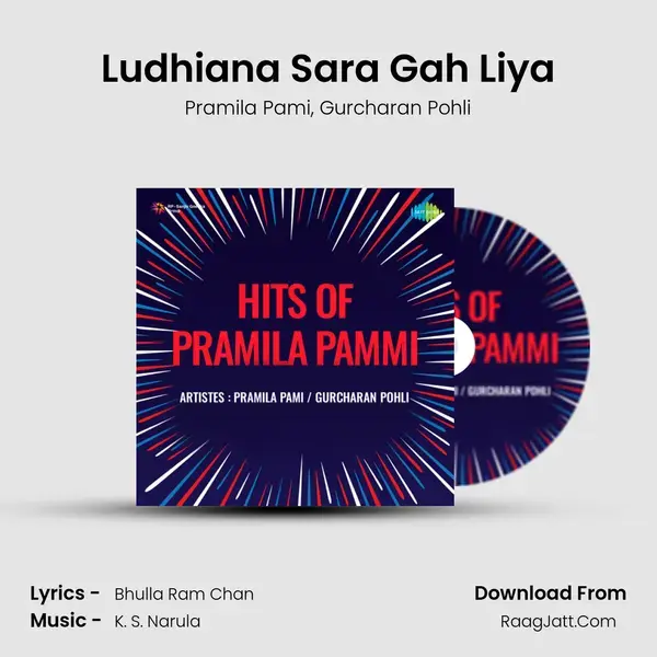 Ludhiana Sara Gah Liya Song mp3 | Pramila Pami