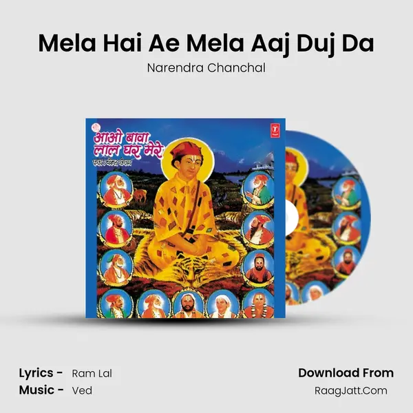 Mela Hai Ae Mela Aaj Duj Da mp3 song