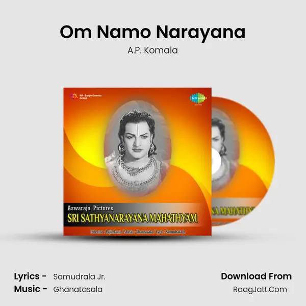 Om Namo Narayana Song mp3 | A.P. Komala