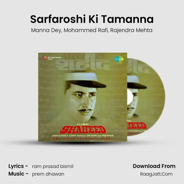 Sarfaroshi Ki Tamanna mp3 song