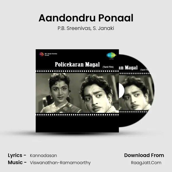 Aandondru Ponaal Song mp3 | P.B. Sreenivas