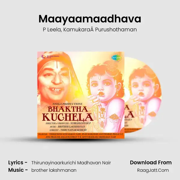 Maayaamaadhava Song mp3 | P Leela